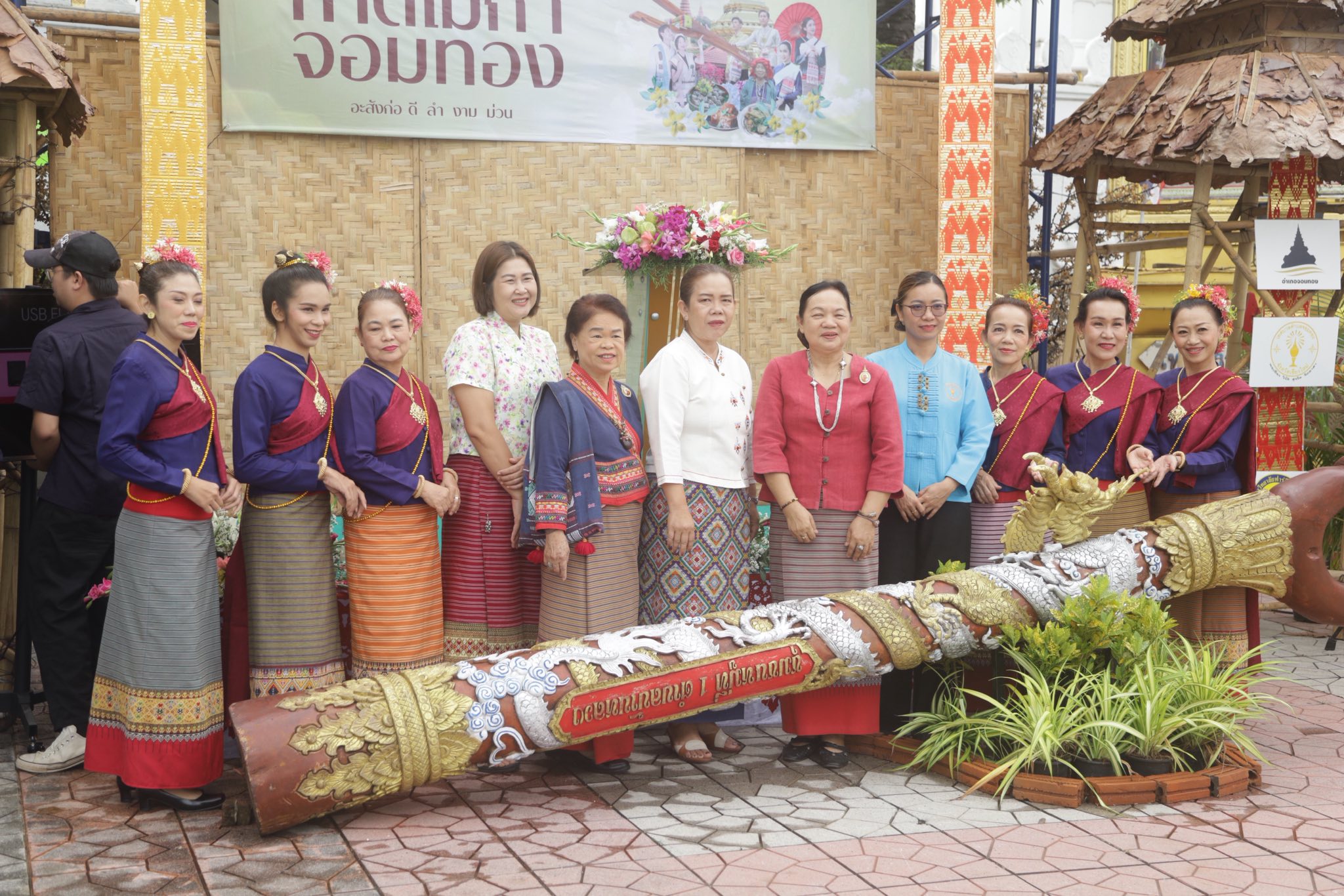 ภาพกิจกรรมกาดครั้งที่ 1 - 2