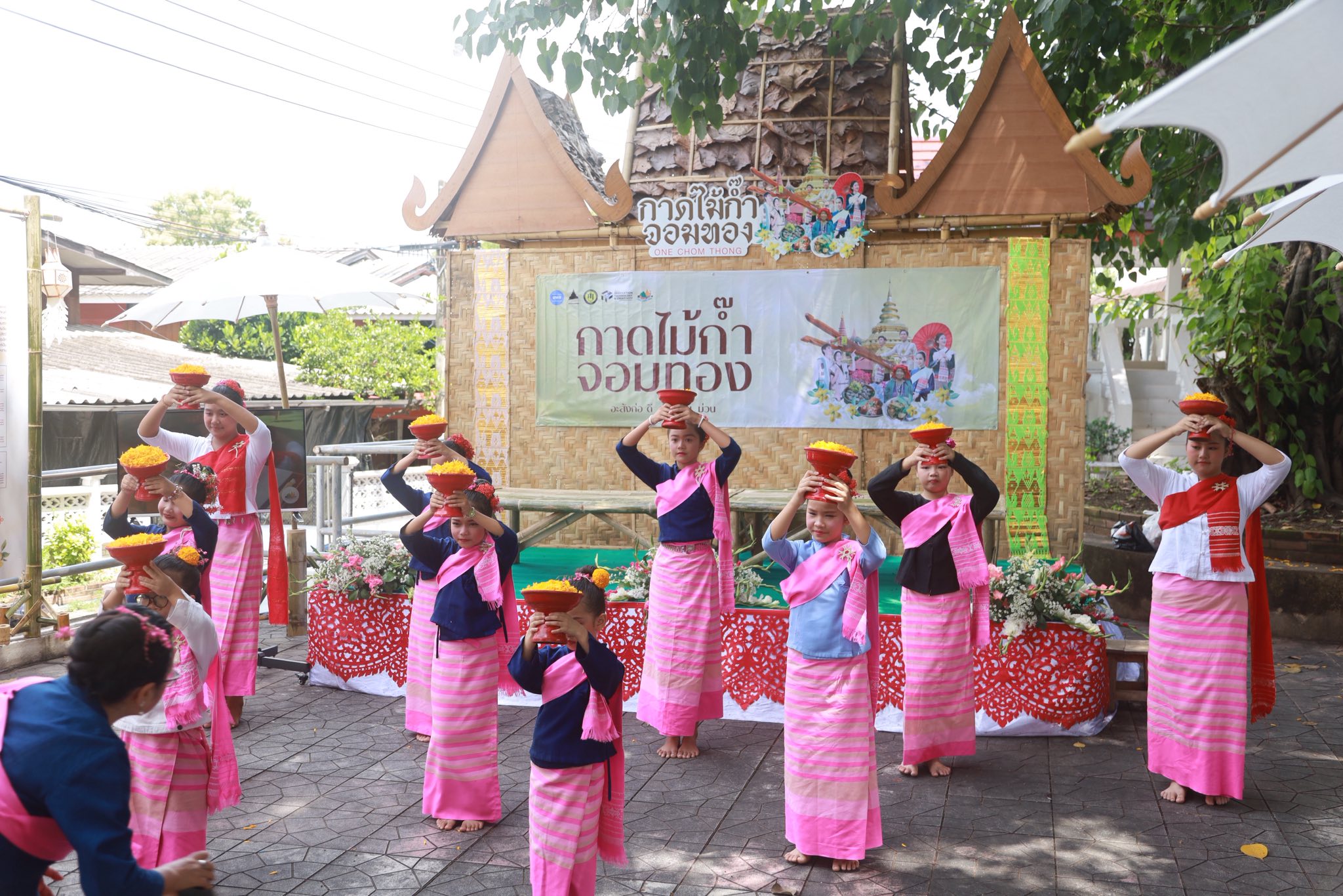 ภาพกิจกรรมกาดครั้งที่ 1 - 5