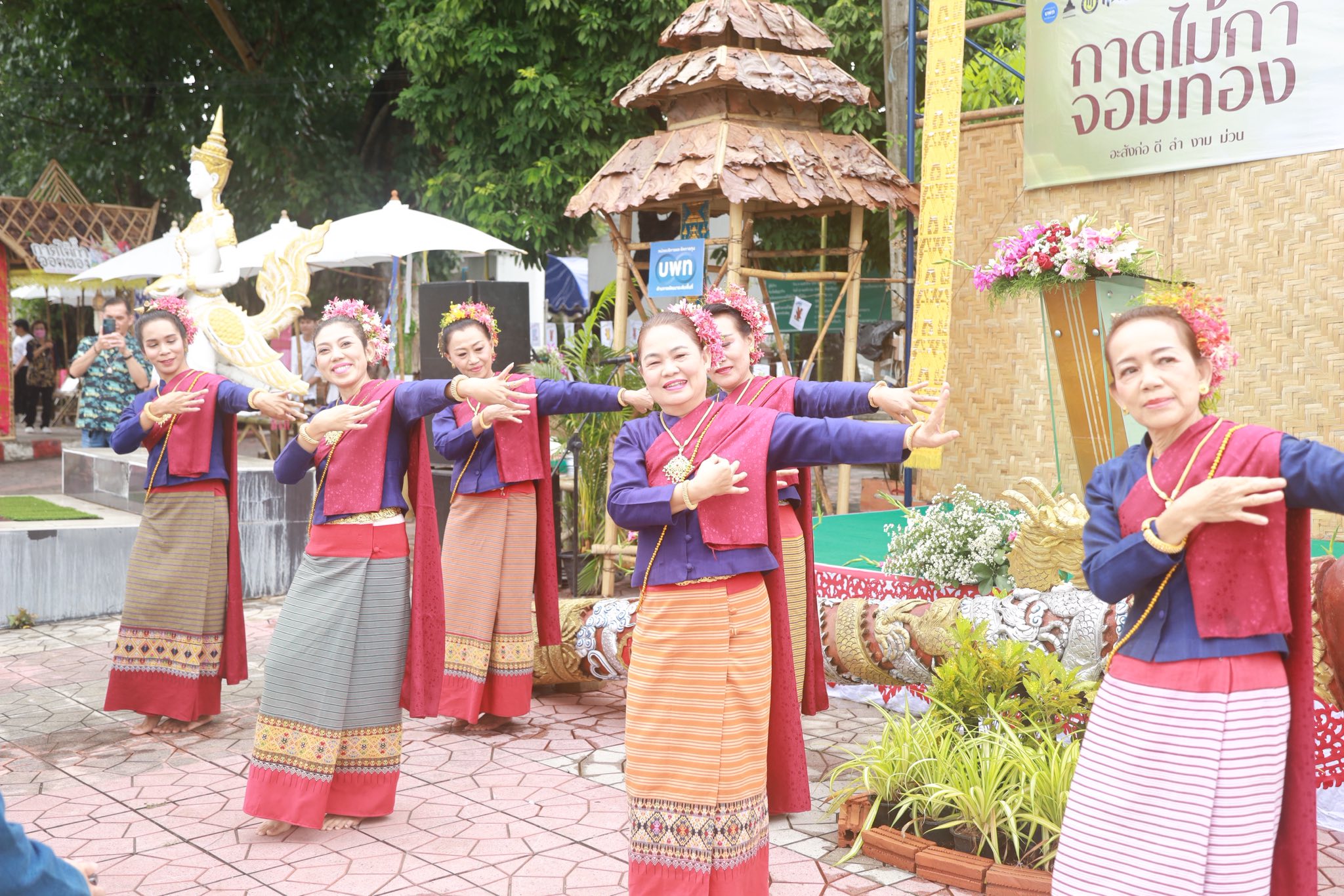 ภาพกิจกรรมกาดครั้งที่ 1 - 10