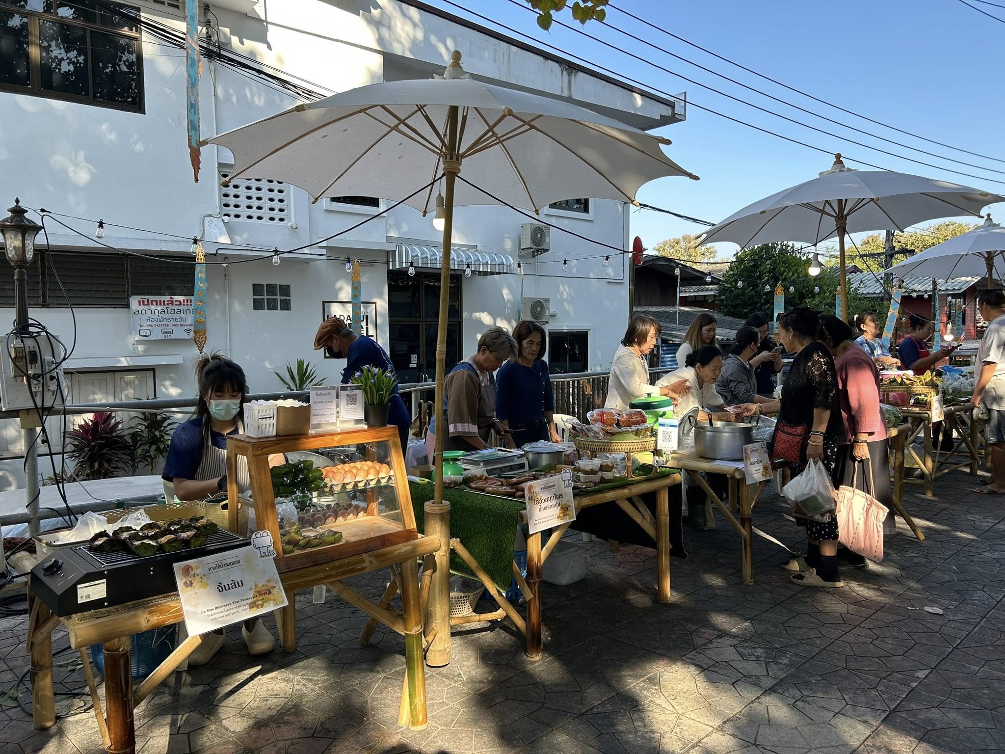 ภาพบรรยากาศกาดครั้งที่ 5