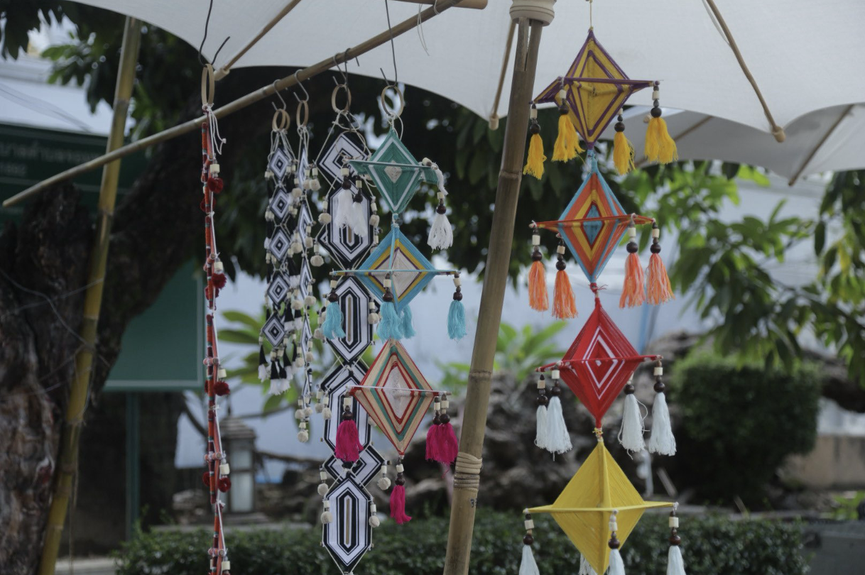 รูปที่ 2